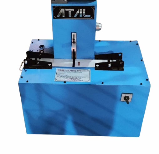 Hose Cutting Machine Banner Hose Cutting Machine Banner